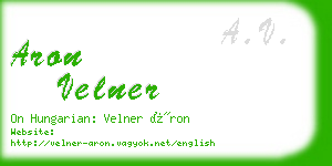 aron velner business card